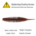 Plūduriuojantis Bubble Worm mink&scaron;tas masalas: Vandens &scaron;okių adatinė uodega e&scaron;eriams ir mandarinų žuvims Floating type 4.8 cm 20 pieces per bag ruda