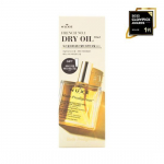 Nuxe Will Prodigy's Multi Dry Oil 50ml special (+ 15ml hand & nail cream free)