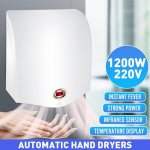 Automatinis rankų džiovintuvas I&scaron;manūs namai Infraraudonųjų spindulių jutiklis Rankų džiovintuvas I&scaron;manus temperatūros ekranas Didelio galingumo variklis 1200W 220V