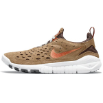 Nike Free Run Trail Tamsiai Driftwood Vyri&scaron;ki sportbačiai Rudi Tamsiai-Driftwood Tamsiai-Rusvi CW5814-200 41
