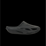 Matas M.. Williams x Nike 005 &Scaron;lepetės Juodos Unisex Sportbačiai DH1258-002 42.5