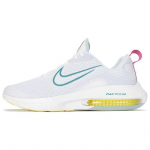 Nike Air Zoom Arcadia 2 GS Balti Mineraliniai Mėtiniai Vaikų Sportbačiai Pilki Kosminiai-Fuksijos Futbolo Pilki DM8491-100 36