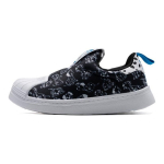 Disney x adidas Superstar 360 J 101 dalmatinas - &Scaron;uniuko ra&scaron;tas Vaikams skirta avalynė Juoda Core-Black Debesėlių Balta ID9710 28