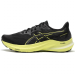 Asics GT 2000 12 Juodi &Scaron;vytintys Geltoni Vyri&scaron;ki Bėgimo Bateliai 1011B691-003 40.5