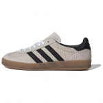 Adidas Gazelle Indoor Alumina Black Unisex Sportbačiai Cream Core-Black Gum IH4769 36