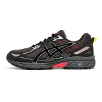 ASICS Gel-Venture 6 Obsidian Grey Black Unisex Sportbačiai 1203A438-025 35.5