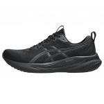 ASICS Gel Pulse 16 Juodi Grafito Pilki Vyri&scaron;ki Sportbačiai 1011B962-002 39.5