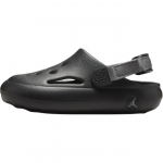 Air Jordan Hydrip PS Juodi Dūminiai Pilki Vaikų Sportbačiai HF5982-001 29.5