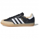 adidas Samba OG Juodi Balti Gumos Padu Unisex Sportbačiai Core-Black Cloud-White JS3832 41⅓