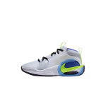 Nike Air Zoom Crossover 2 SE GS Balti Volt Juodi Vaikams Sportbačiai HQ8264-100 32