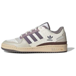 Adidas Originals Forum Cl Patogūs Patvarūs Žemi Sportbačiai Unisex Sportbačiai Balti JQ6735 44⅔