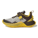 Adidas Lego X Sport Pro K Patogūs Patvarūs Žemi Vaikų Bėgimo Batai Vaikų sportbačiai Balti Rudi Geltoni GW3978 28