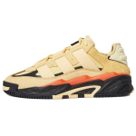 Adidas Originals Niteball Sintetinės odos Vėsūs Universalūs Neslystantys Patvarūs Žemi Laisvalaikio Batai Unisex Laisvalaikio Batai FX0363 36