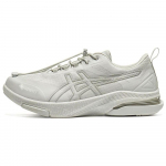 Asics Gel-Ridewalk Patogūs Neslystantys Patvarūs Žemi Dviračių Batai Unisex Batai &Scaron;viesiai Pilki 1293A036-021 43.5