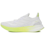 Adidas Pureboost 5 Patogūs Universalūs Amortizuojantys Neslystantys Žemi Laisvalaikio Bėgimo Bateliai Unisex Sportbačiai Balti Geltoni JQ6105 37⅓