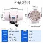 DPT-150 Supergalingas Tylus Virtuvės I&scaron;traukimo Ventiliatorius