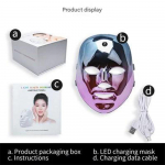 Įkraunama 7-in-1 LED veido kaukė Ne&scaron;iojamas namų SPA prietaisas skaistesnei odai 1PCS