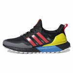 Adidas UltraBoost All Terrain 'Shock Red' sportbačiai EG8097 44