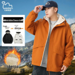 EASTERN CAMEL Unisex Reversible Sherpa Padded Hooded Jacket XL