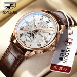 JINSHIDUN Naujas verslo ir laisvalaikio vyri&scaron;kas laikrodis automatinis mechaninis laikrodis trijų akių &scaron;e&scaron;ių adatų laikrodis Fashion Trend vyri&scaron;kas laikrodis