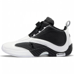 Reebok Answer 4 'White Black' sportbačiai FY9691 41