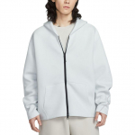 Nike Sportinė striukė su užtrauktuku, vienspalvė, vyri&scaron;ka striukės IF1320-101 XL