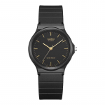 CASIO MQ-24 serijos unisex kvarcinis laikrodis
