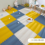 16vnt. Putplasčio kūdikio žaidimų kilimėlis Dėlionės kilimėlis Vaikų sujungiami mank&scaron;tos plytelės Kilimėliai Dėlionės grindų plytelės Žaislinis kilimas Mink&scaron;tas kilimas 30*30*1cm 16pcs with 16edge