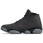 Jordan Horizon Black White 823581-010 41
