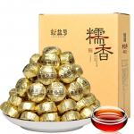 2022 m. Shu Puerh arbata Mini Tuo Cha Prinokusi Puerh arbata su lipniu kvapu 500 g 500g