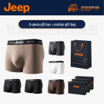 JEEP vyri&scaron;kos &scaron;ukuotos medvilnės antibakterinės trumpikės 6 vnt. pakuotė 3XL