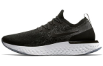 Nike Epic React Flyknit Juoda Tamsiai Pilka AQ0067-001 45