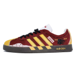 Adidas Vl Court Classic amortizuojantys, atsparūs dilimui žemi unisex sportbačiai, Vokietijos kariuomenės stiliaus, raudoni-geltoni HQ1802(Team910-) 42⅔ brown