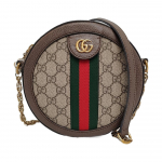 [Naudotas] Gucci Ophidia GG Mini Apvalus Krep&scaron;ys 'Smėlio spalvos' - Geros būklės #MQ866J ONE SIZE black