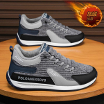 2026 Naujas sportbačių modelis vyrams Kvėpuojantis tinklelis Laisvalaikio batai Lauko neslystantis žygio batas Teniso treniruočių batai vyrams Zapatillas Hombre 38 pilka spalva