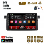 9 colių Android automobilio radijas, skirtas BMW E46 M3 Rover 318/320/325/330/335 1998-2006 automobilių multimedijos grotuvas GPS navigacijos galvos blokas WIFI 1+16GB