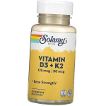 Kalcis D3 K2, vitaminas D3 + K2, Solaray 60veg caps (36411018)