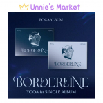 YOOA [Borderline] POCA Ver. Albumas (INSIDE VER. / OUTSIDE VER.) + Nemokama dovana