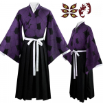 Demon Slayer Kokushibyou Cosplay Akumetsu Anime Demon Slayer Kostiumas Cosplay Kostiumas Perukas Kimono Haori Helovino Kostiumai Vyrams XXS violetinė