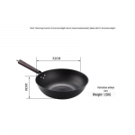 Luchuan senamadi&scaron;ka apvali ir plok&scaron;čiadugnė ketaus nelipni keptuvė dujinėms viryklėms 32cm flat bottom without ears without cover