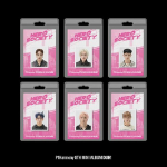 8-asis &bdquo;P1Harmony&ldquo; mini albumas &ndash; DUH! Įmantrus ver. PLVE Albumas Random ver.
