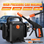 2800W auk&scaron;to slėgio plovimo ma&scaron;inos valiklis automobilių plovimo ma&scaron;ina purk&scaron;tuvas vandens siurblys putų generatorius automobilio du&scaron;as 1*5Battery