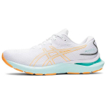 Asics Gel Cumulus 24 Balti Oranžiniai Pop Moteri&scaron;ki Sportbačiai 1012B206-100 35.5