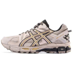 ASICS Gel-Kahana 8 Khaki Gold Vyri&scaron;ki sportbačiai 1011B109-201 39