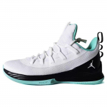 Air Jordan Ultra.Fly 2 Low Balti Smaragdo Atspalvio Vyri&scaron;ki Sportbačiai Juodi AH8110-114 40