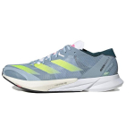 Adidas Adizero Adios 8 Wonder Blue Lucid Lemon Vyri&scaron;ki sportbačiai Lucid-Pink H03615 40⅔