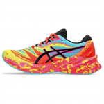 Asics Novablast 3 Color Injection Pack Vyri&scaron;ki sportbačiai Oranžinė Akvariumo Ry&scaron;kiai Geltona 1011B804-400 40