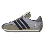Song for the Mute x adidas Country OG Pilki Juodi Unisex Sportbačiai Pilka-Two Pagrindinė Juoda Pilka-Four IH7519 47⅓