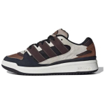 adidas Forum Puffed Off White Tamsiai Ruda Juoda Vyri&scaron;ki Sportbačiai Core-Black JS3160 41⅓
