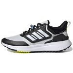 Adidas EQ21 Cold.RDY Lengvi Patogūs Universalūs Audinio Neslystantys Smūgius Sugeriantys Žemakulniai Laisvalaikio Bėgimo Avalynė Moteri&scaron;ki Kedai Balti Juodi H00500 36⅔